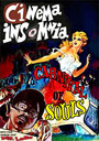 Carnival of Souls DVD