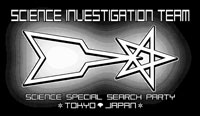 Science Investigation Team